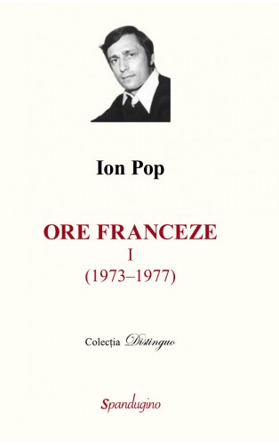 ORE FRANCEZE I (1973‒1977) | ORE FRANCEZE II (1981‒2001)